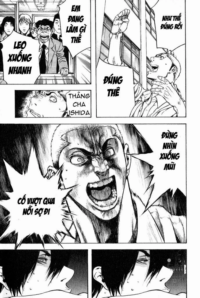 Kokou No Hito Chapter 1 - 31