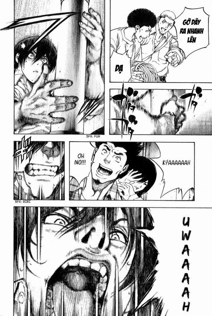 Kokou No Hito Chapter 1 - 34