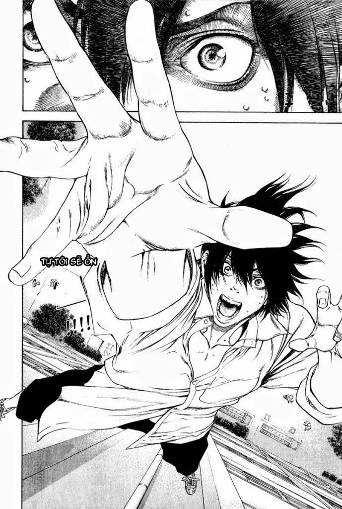 Kokou No Hito Chapter 1 - 39