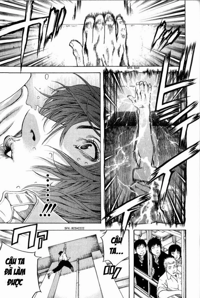 Kokou No Hito Chapter 1 - 40