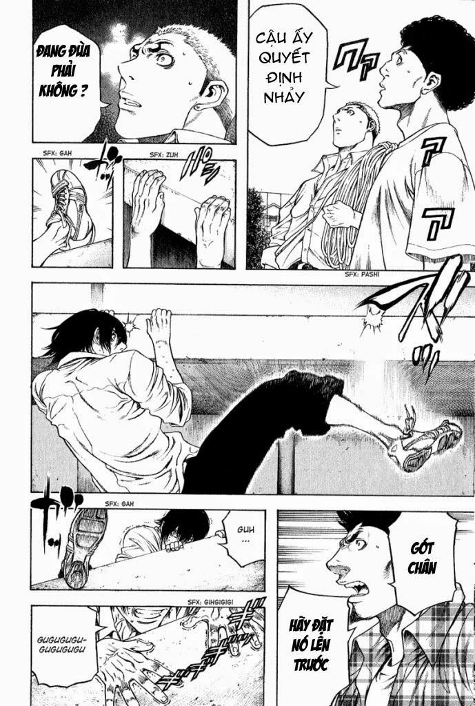 Kokou No Hito Chapter 1 - 41