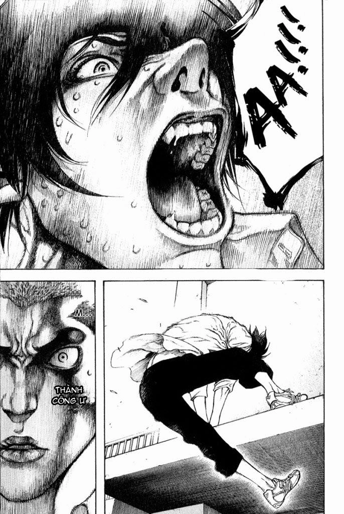 Kokou No Hito Chapter 1 - 42