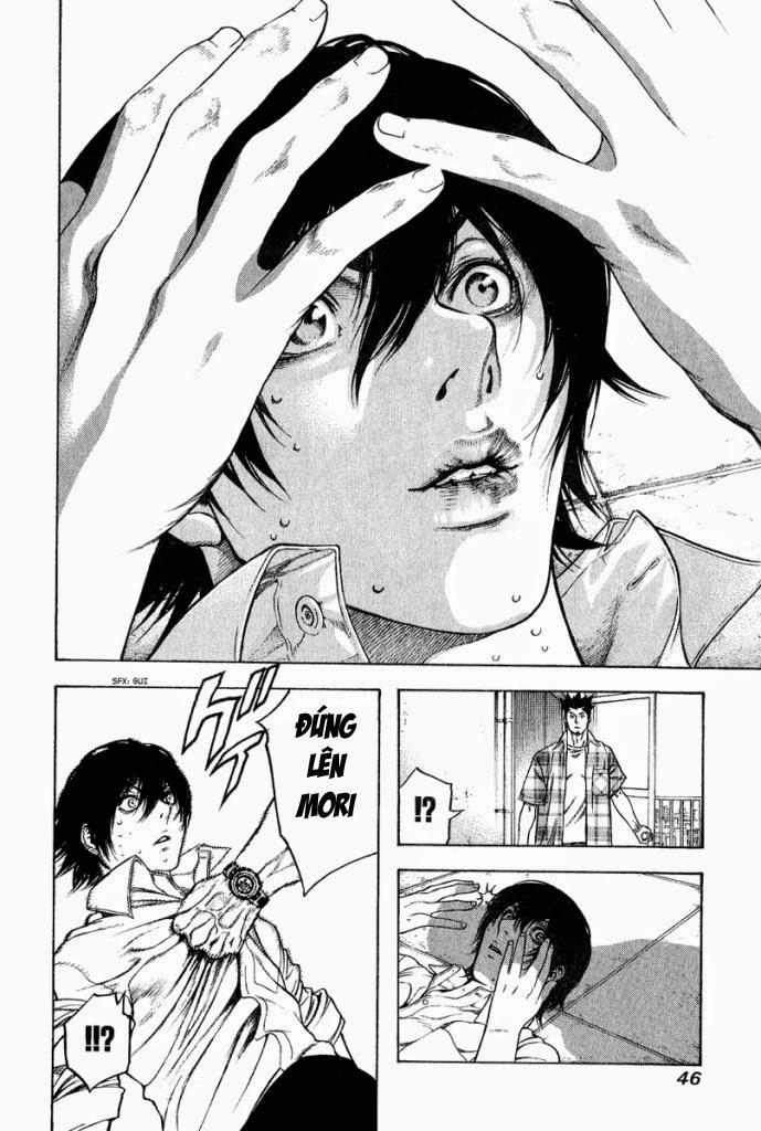 Kokou No Hito Chapter 1 - 45