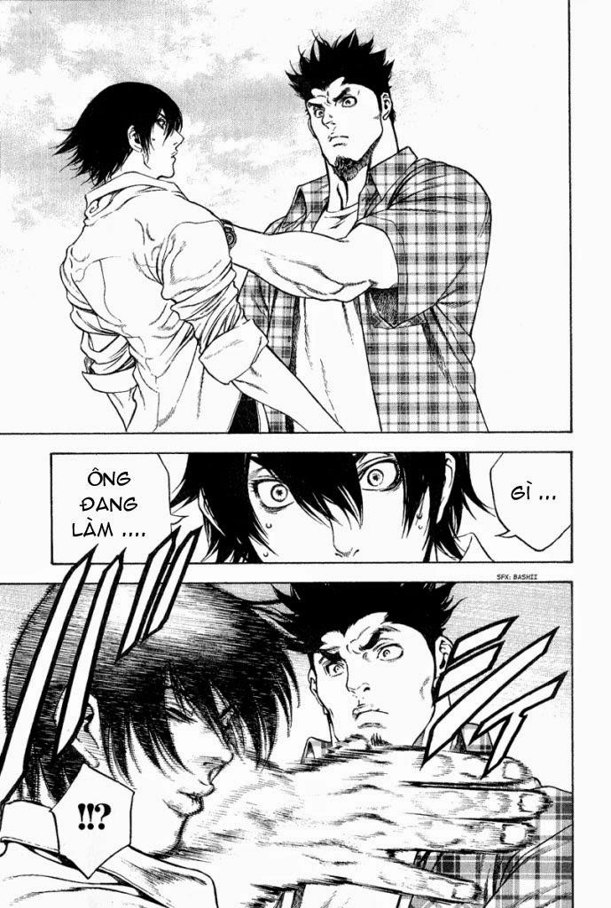 Kokou No Hito Chapter 1 - 46