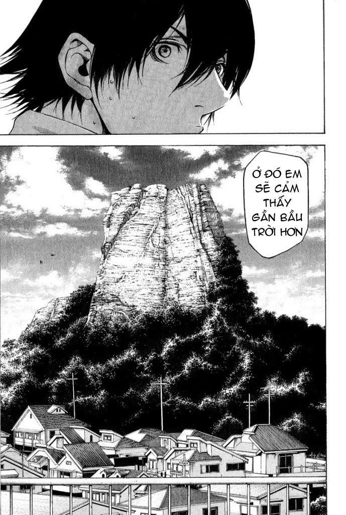 Kokou No Hito Chapter 1 - 48