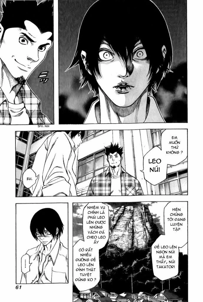 Kokou No Hito Chapter 2 - 11