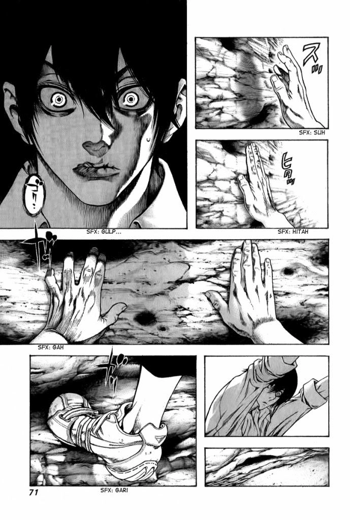 Kokou No Hito Chapter 2 - 21