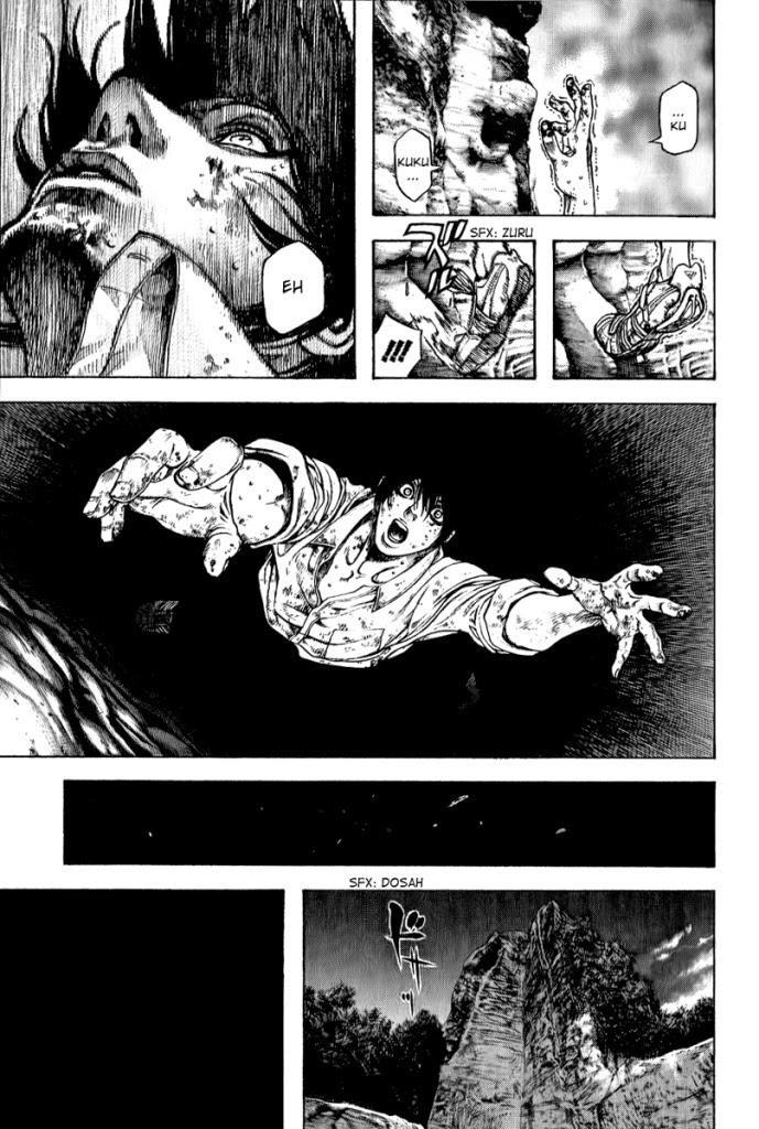 Kokou No Hito Chapter 2 - 25