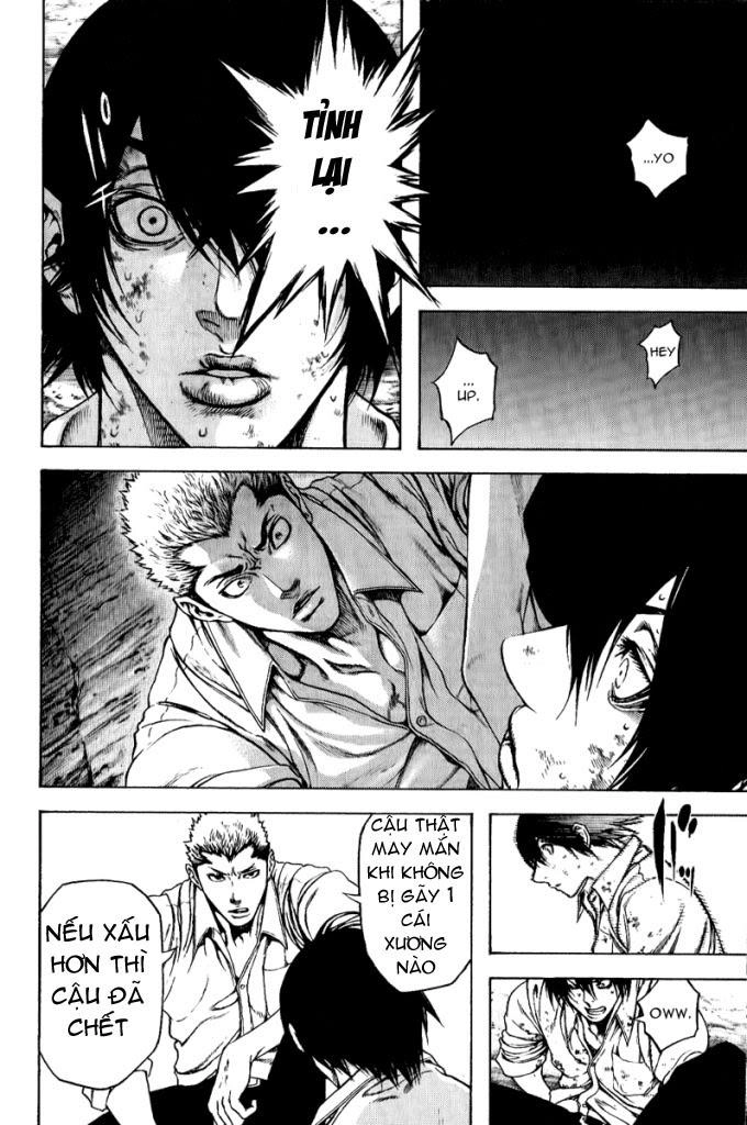 Kokou No Hito Chapter 2 - 26