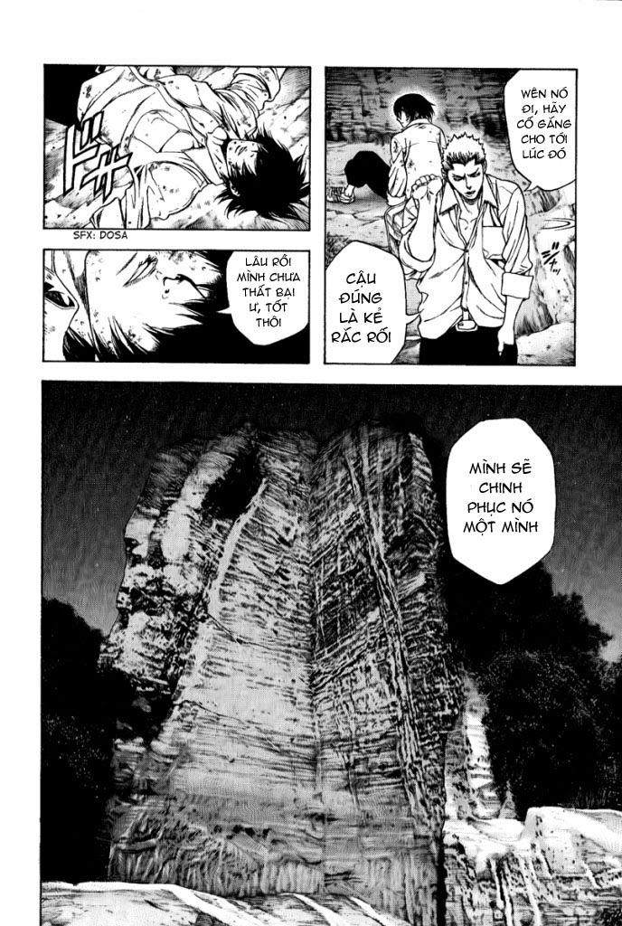 Kokou No Hito Chapter 2 - 28