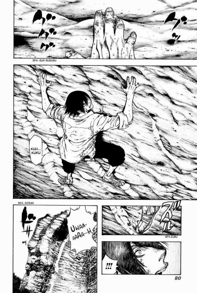 Kokou No Hito Chapter 3 - 2