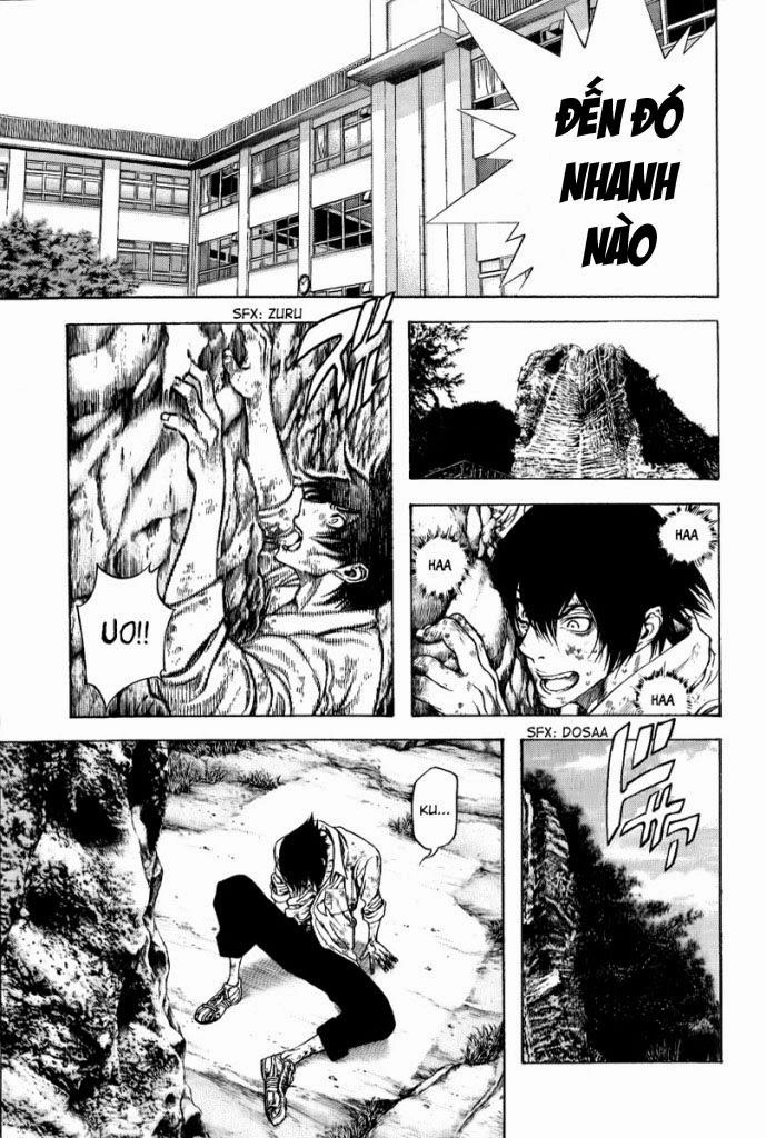 Kokou No Hito Chapter 3 - 7