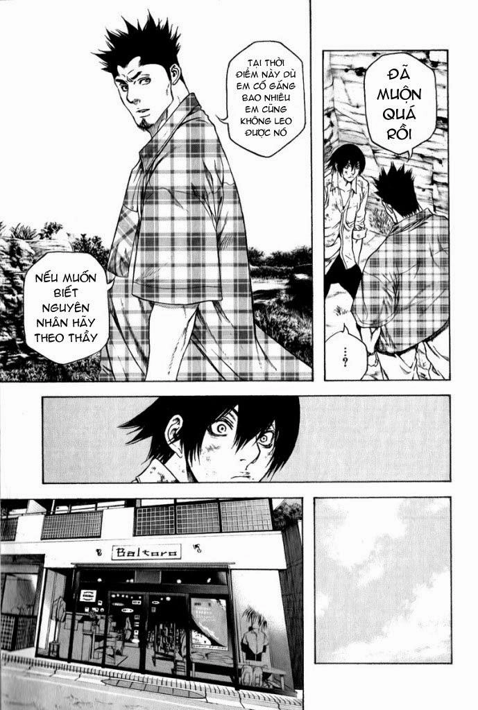 Kokou No Hito Chapter 3 - 9