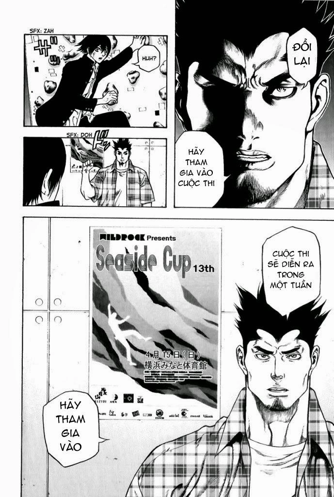 Kokou No Hito Chapter 3 - 18