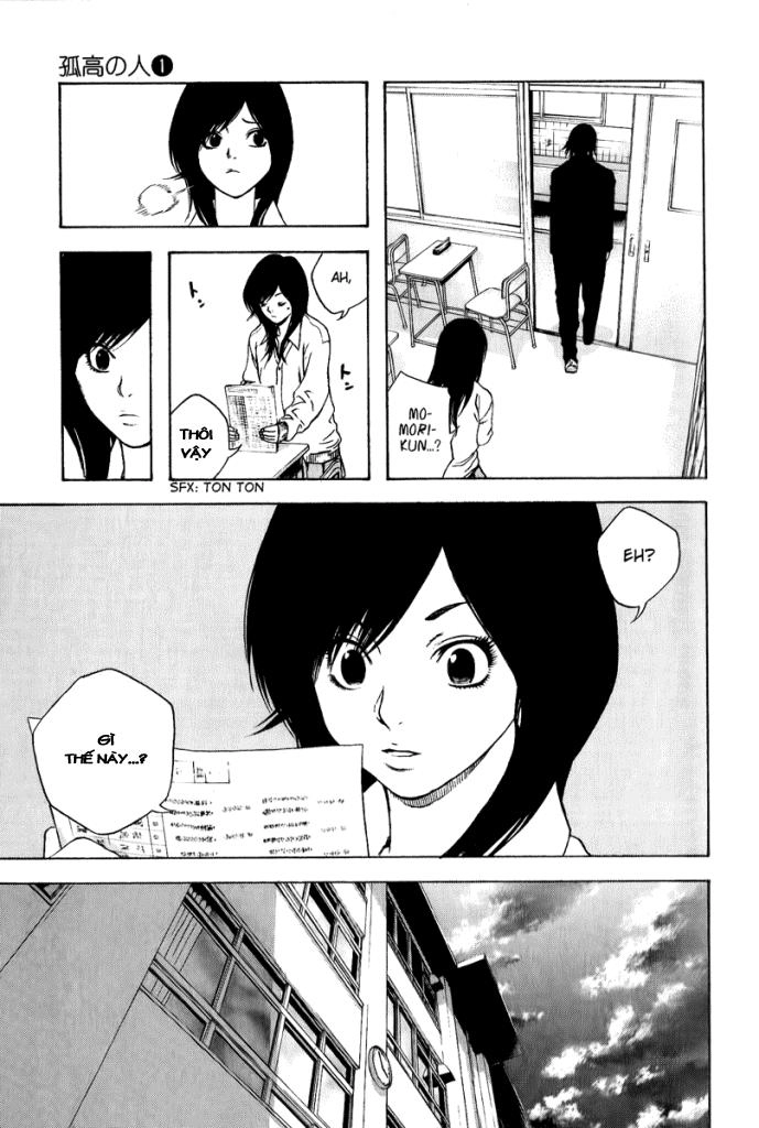 Kokou No Hito Chapter 4 - 9