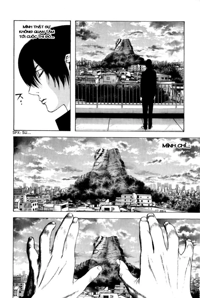 Kokou No Hito Chapter 4 - 10