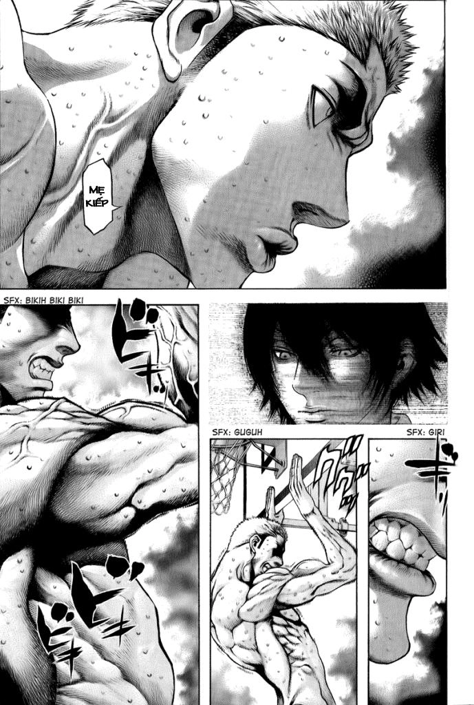 Kokou No Hito Chapter 4 - 17