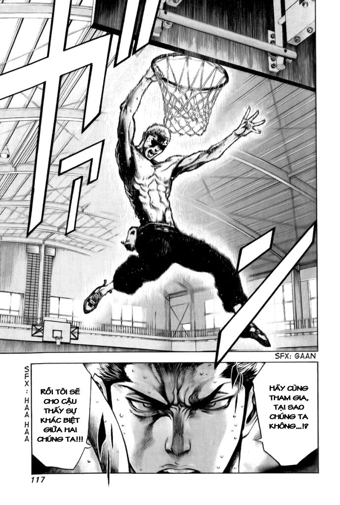 Kokou No Hito Chapter 4 - 19