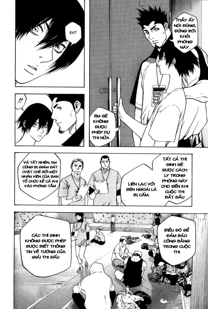 Kokou No Hito Chapter 5 - 7