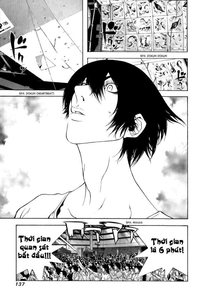 Kokou No Hito Chapter 5 - 19