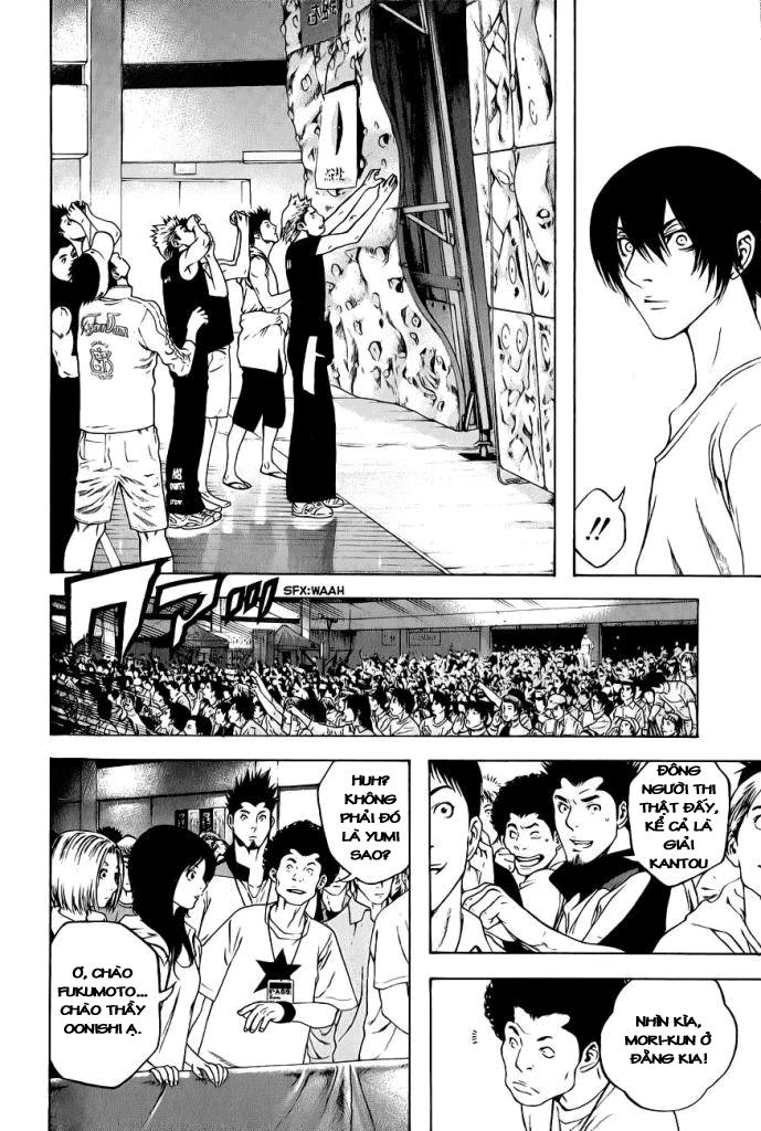 Kokou No Hito Chapter 6 - 4