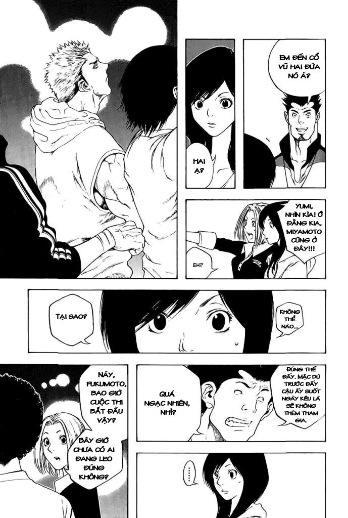 Kokou No Hito Chapter 6 - 5