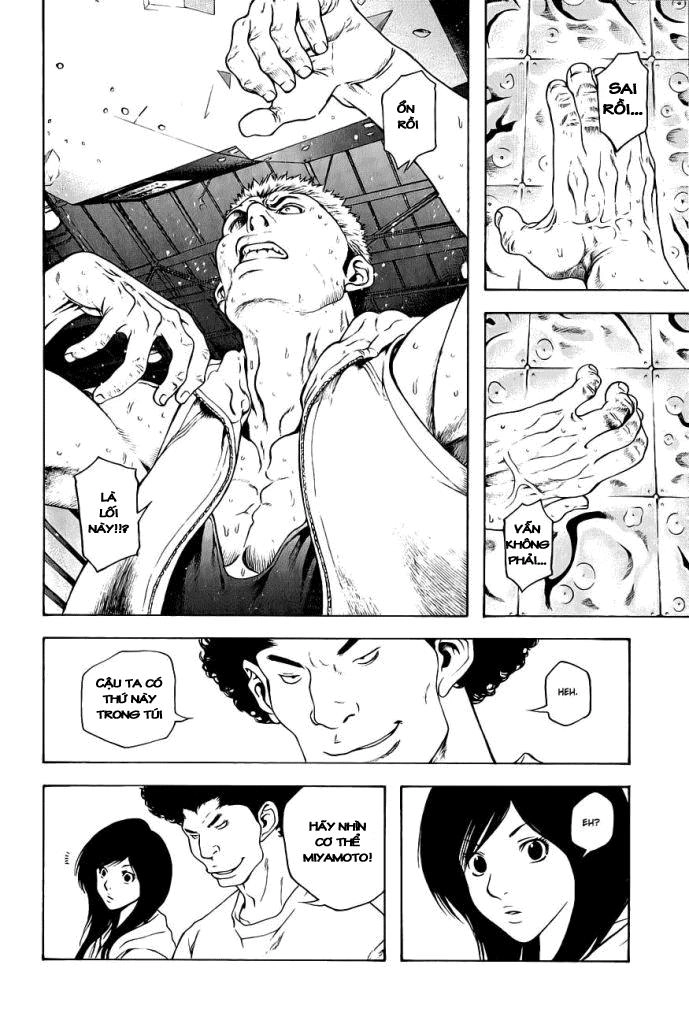 Kokou No Hito Chapter 6 - 8