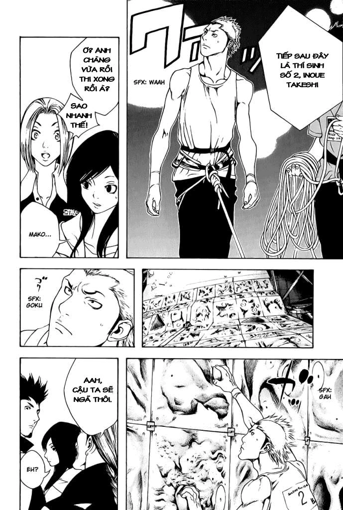 Kokou No Hito Chapter 7 - 6