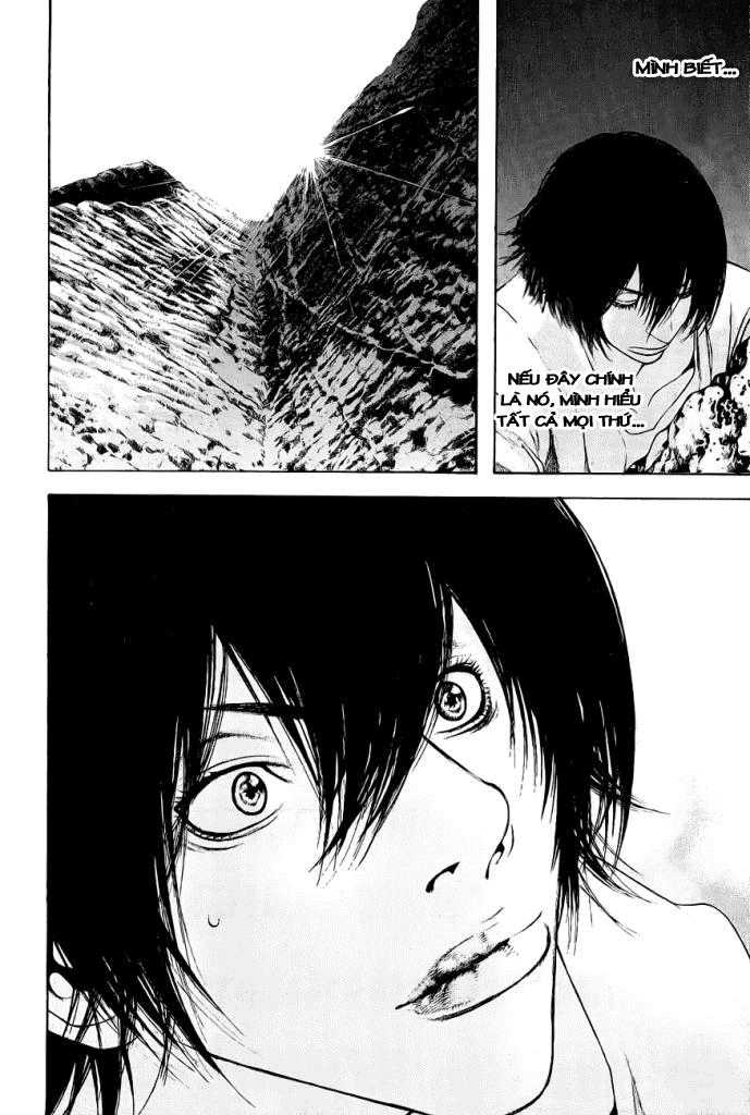 Kokou No Hito Chapter 8 - 6