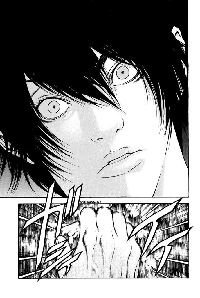 Kokou No Hito Chapter 8 - 17