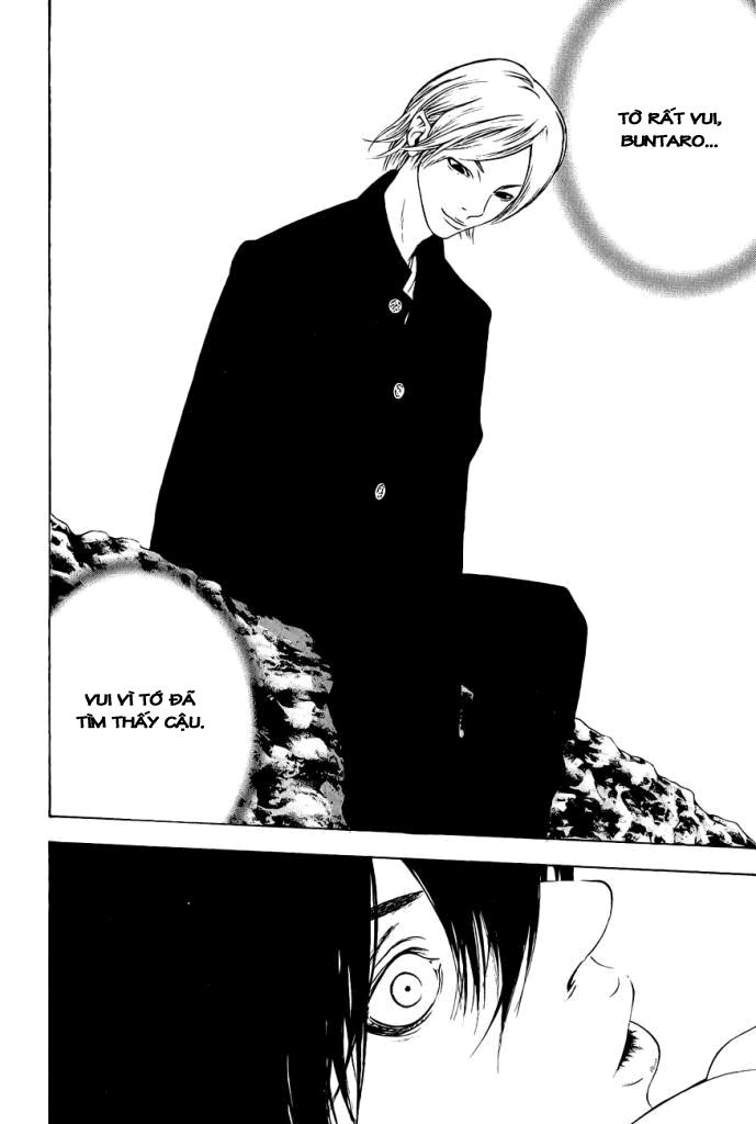 Kokou No Hito Chapter 9 - 12