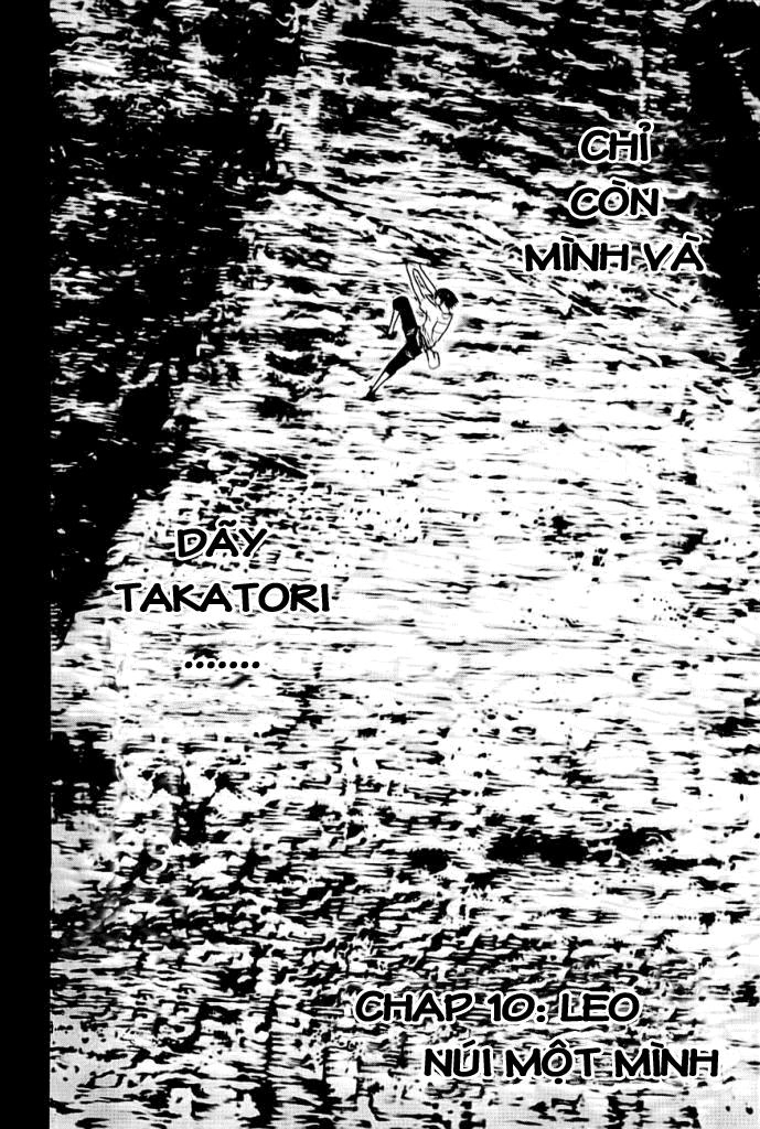 Kokou No Hito Chapter 10 - 4