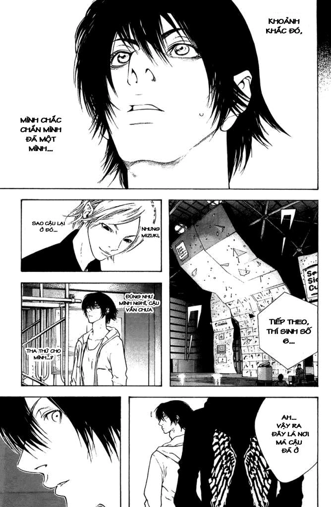 Kokou No Hito Chapter 10 - 5