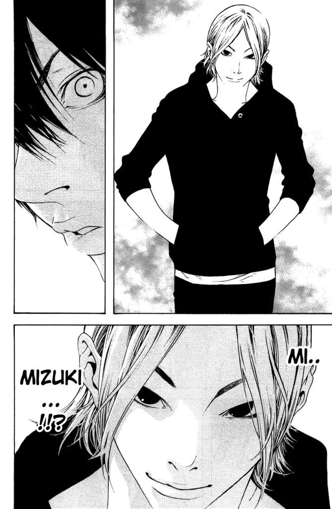 Kokou No Hito Chapter 10 - 6