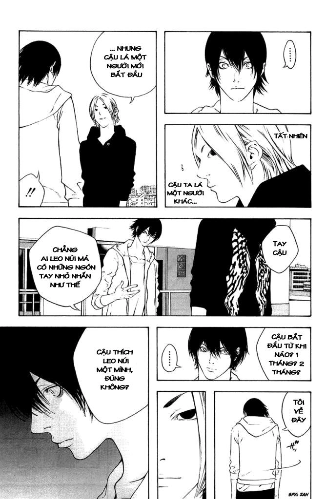 Kokou No Hito Chapter 10 - 9