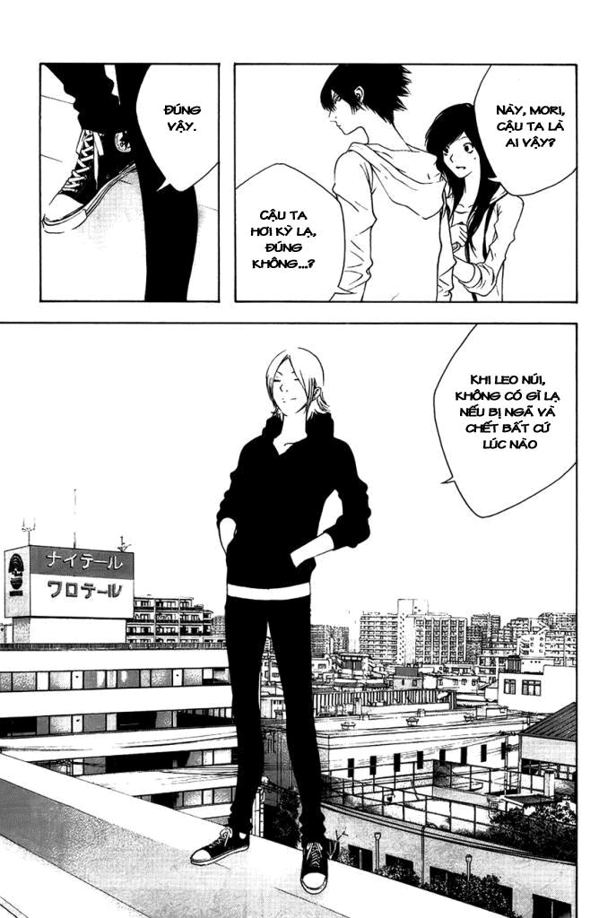 Kokou No Hito Chapter 10 - 13