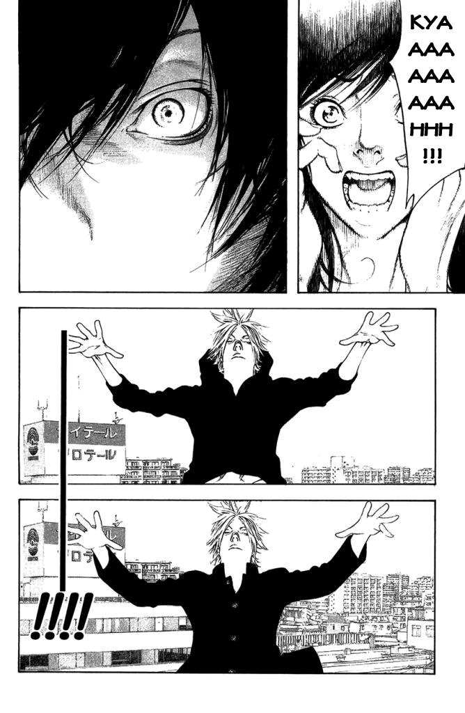 Kokou No Hito Chapter 10 - 16