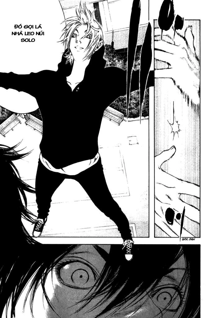 Kokou No Hito Chapter 10 - 19