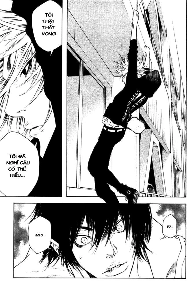 Kokou No Hito Chapter 10 - 21