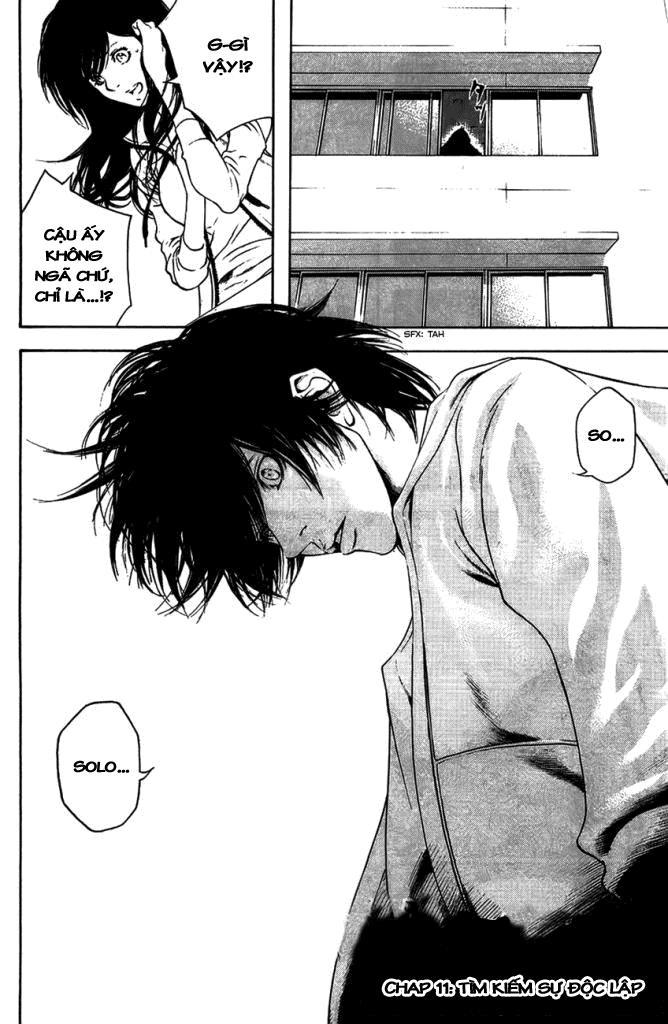 Kokou No Hito Chapter 11 - 2