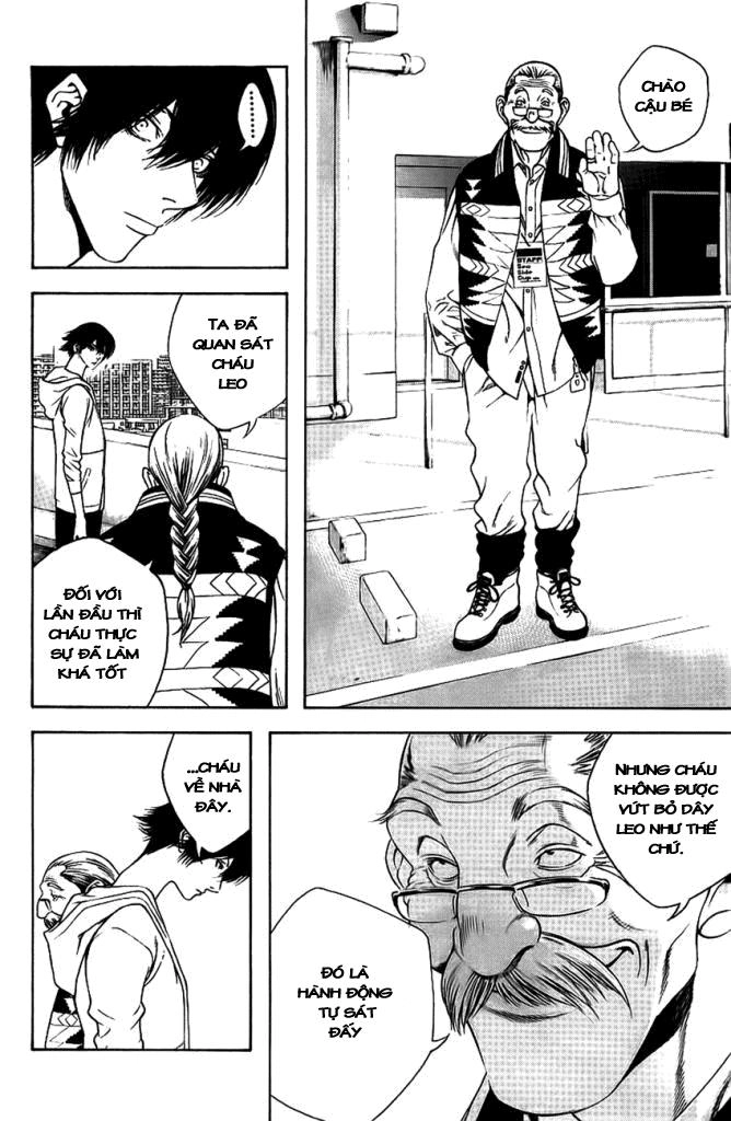 Kokou No Hito Chapter 11 - 4