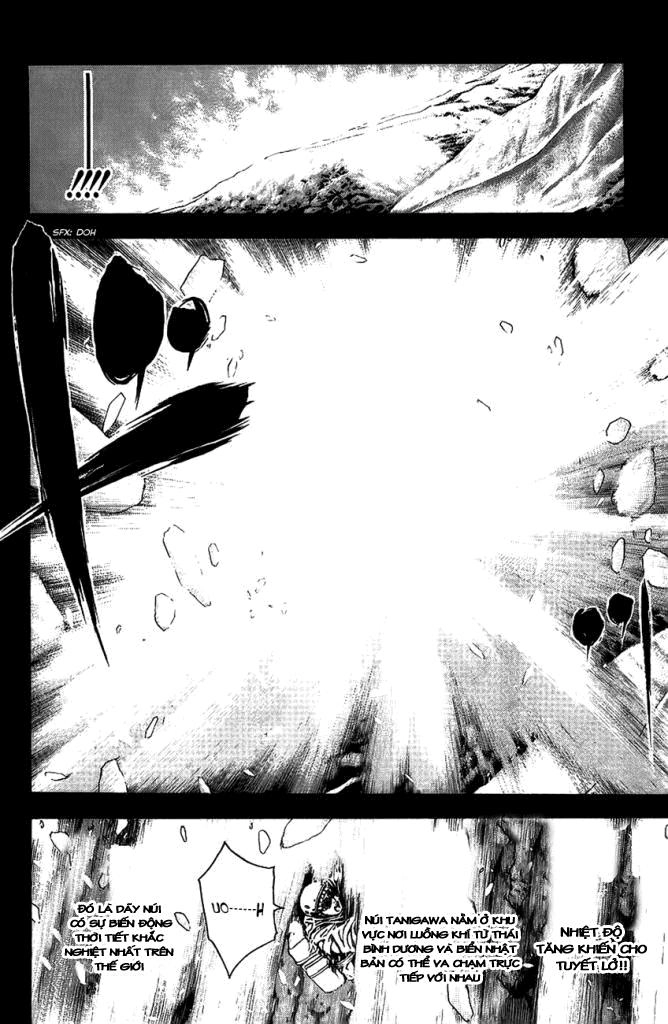 Kokou No Hito Chapter 11 - 8