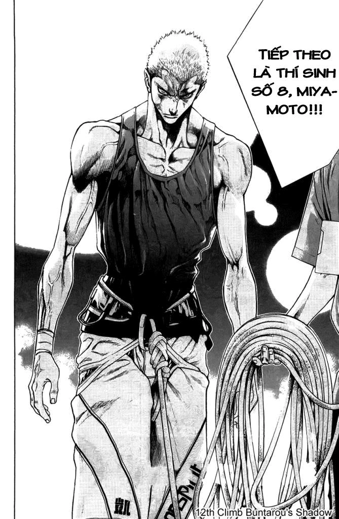 Kokou No Hito Chapter 12 - 2