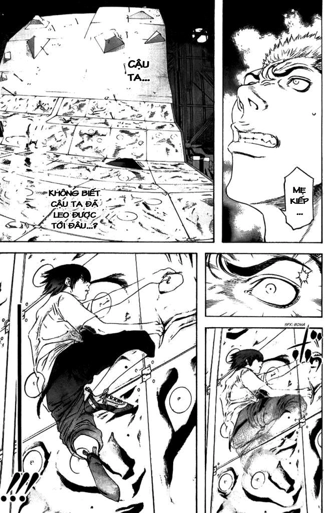 Kokou No Hito Chapter 12 - 3