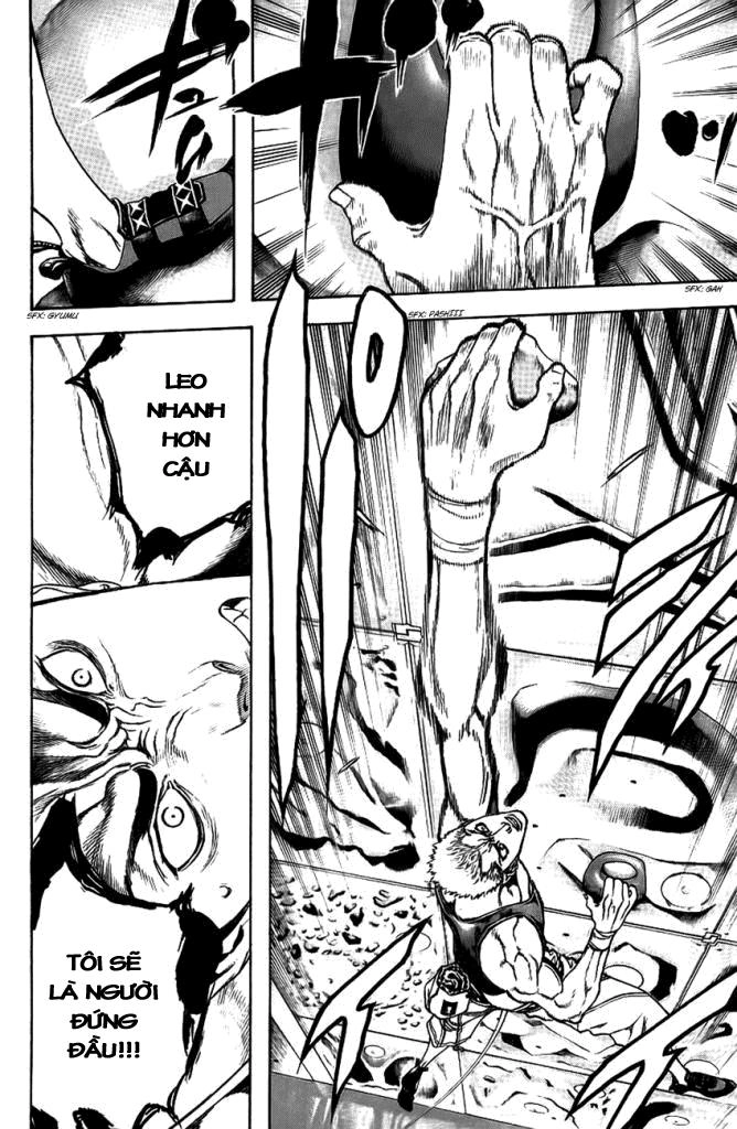 Kokou No Hito Chapter 12 - 4