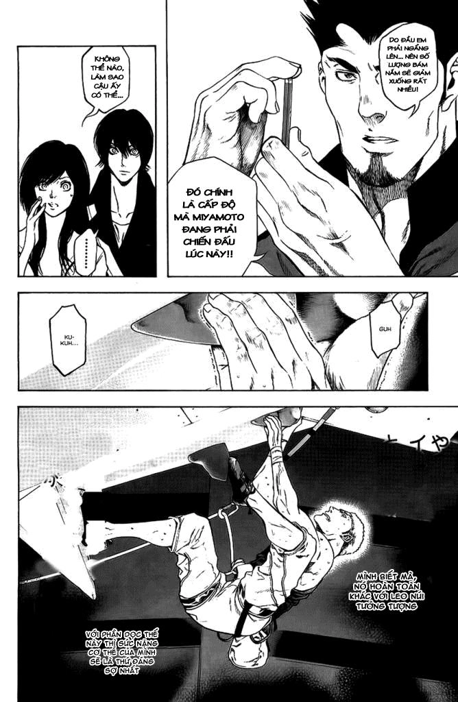 Kokou No Hito Chapter 12 - 10