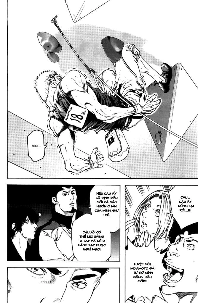 Kokou No Hito Chapter 12 - 12