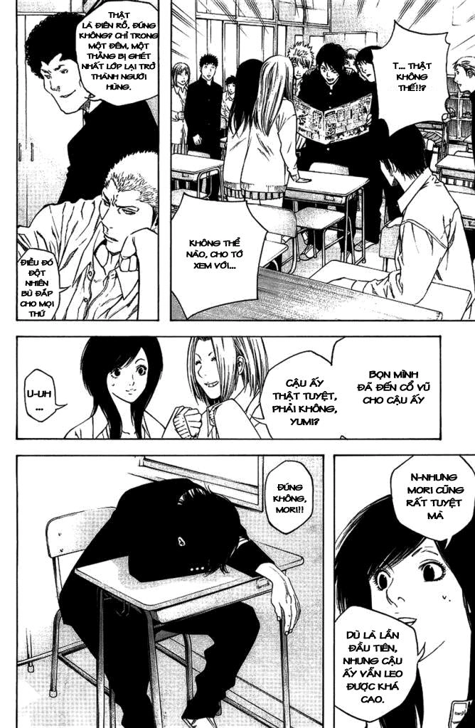 Kokou No Hito Chapter 13 - 2