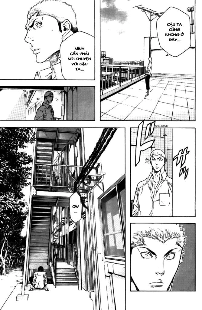 Kokou No Hito Chapter 13 - 7