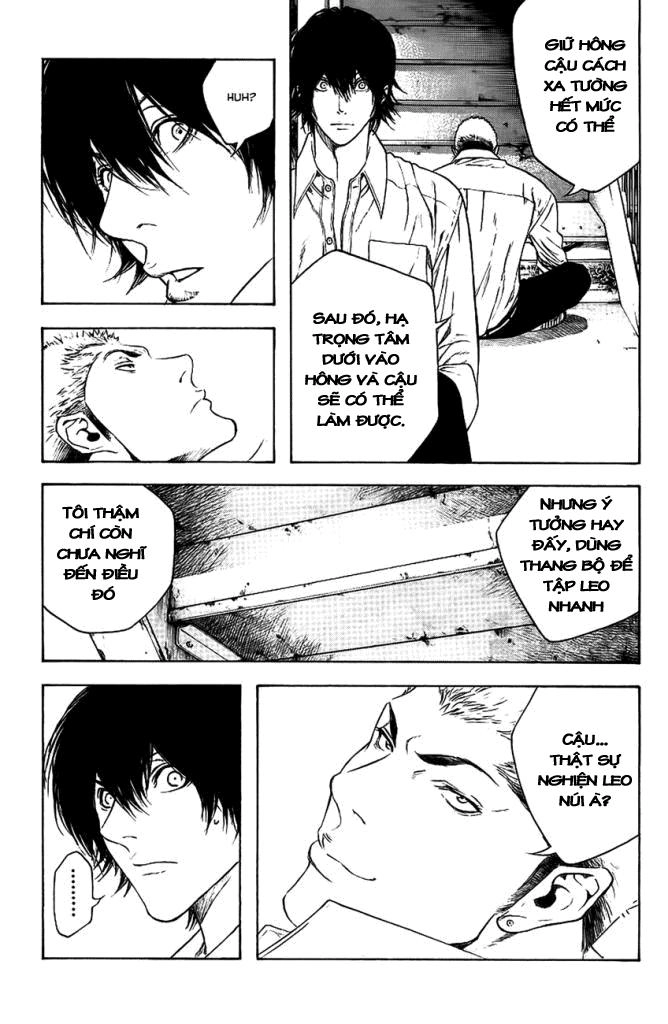 Kokou No Hito Chapter 13 - 13